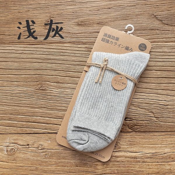 idxq fashion hosiery socks dot heart print will for travel men sport running women cycling stockings compression stockings and sandy gift, White;pink
idxq fashion hosiery socks dot heart print will for travel men sport running women cycling stockings compression stockings and sandy gift, White;pink