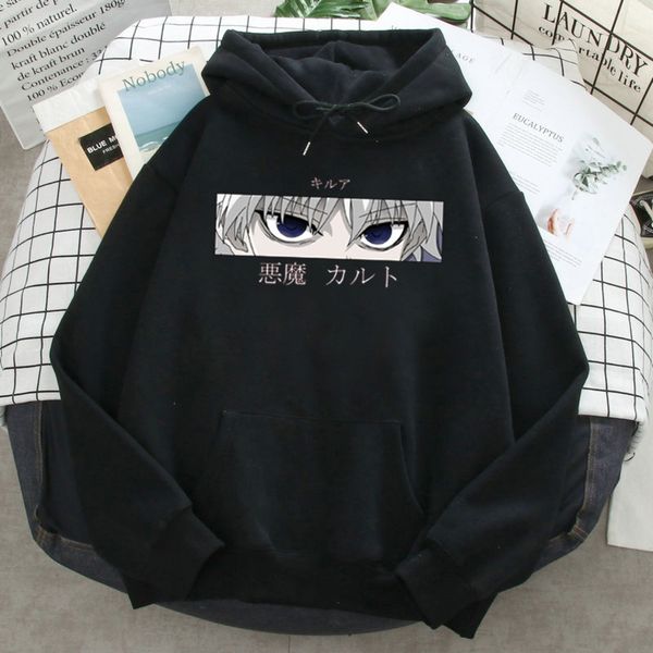 hunterxhunter men's hooded veet sweatshirt, killua ey plus animated printed long sved sweater, harajuku style, fashion cloth, 2021, Black
hunterxhunter men's hooded veet sweatshirt, killua ey plus animated printed long sved sweater, harajuku style, fashion cloth, 2021, Black