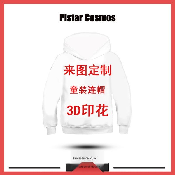 3d балахон балахон 3d цифровой печататься детский hoodiedigital балахон печататься детский ocbak, Black
3d балахон балахон 3d цифровой печататься детский hoodiedigital балахон печататься детский ocbak, Black