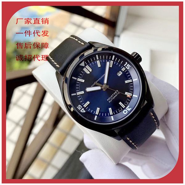 watch sports watch leisure waterproof men's swiss fully automatic mechanical watch, Slivery;brown
watch sports watch leisure waterproof men's swiss fully automatic mechanical watch, Slivery;brown