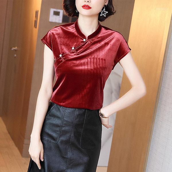 gurnge aesthetic tee 80s 90s girls fashion cool t shirttees tumblr girl women's summer beading broke artist red graphic t-shirt1, White
gurnge aesthetic tee 80s 90s girls fashion cool t shirttees tumblr girl women's summer beading broke artist red graphic t-shirt1, White
