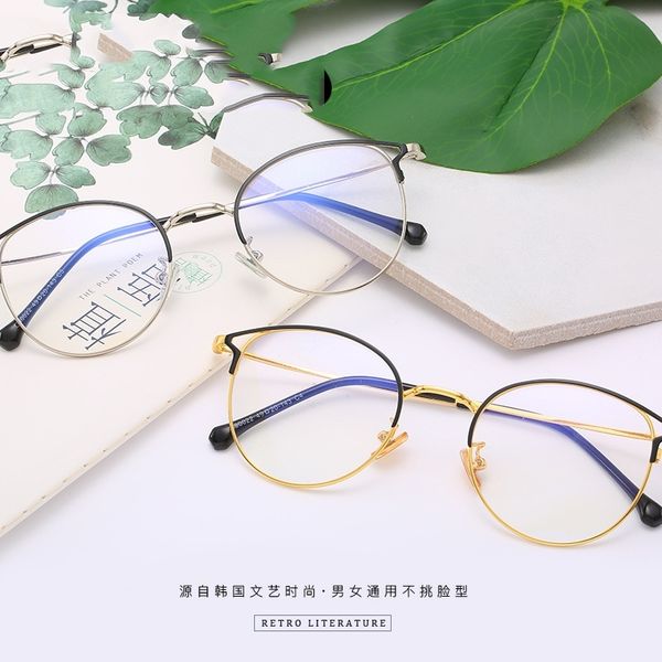 new retro metal glass frame literature and art with myopic glass frame cat eye flat lens t200428, Silver
new retro metal glass frame literature and art with myopic glass frame cat eye flat lens t200428, Silver
