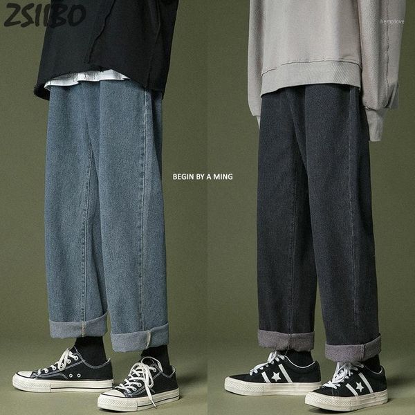 oversize men's korean fashoins harem blue jeans pants 2021 vintage straight pants harajuku jeans baggy belt denim male1
oversize men's korean fashoins harem blue jeans pants 2021 vintage straight pants harajuku jeans baggy belt denim male1