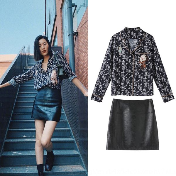 liu wen's same style shirt lapel print long sleeve shirt pu leather skirt fashion suit for women g0765 x4kzi, Gray
liu wen's same style shirt lapel print long sleeve shirt pu leather skirt fashion suit for women g0765 x4kzi, Gray