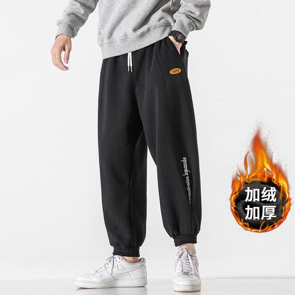plush casual loose large men's pants youth fashion brand warm young students' leggings, Black
plush casual loose large men's pants youth fashion brand warm young students' leggings, Black