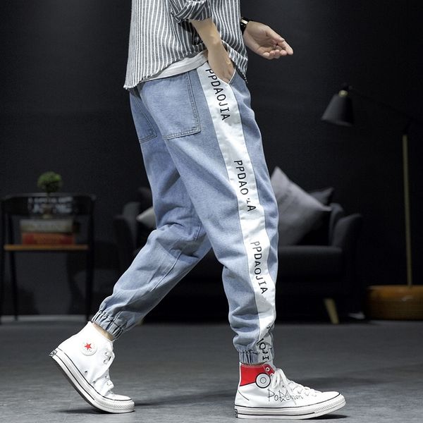 wcykr autumn jeans pants boxer pants2020 new large print patchwork boxer k598-p45 jeans pants men's vgmqq, Blue
wcykr autumn jeans pants boxer pants2020 new large print patchwork boxer k598-p45 jeans pants men's vgmqq, Blue