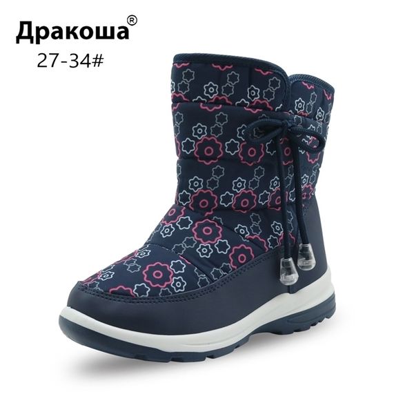 apakowa girl winter thick fluff platform shoes zipper kids snow boots floral print waterproof climb comfortable children boots lj201202, Black;grey
apakowa girl winter thick fluff platform shoes zipper kids snow boots floral print waterproof climb comfortable children boots lj201202, Black;grey