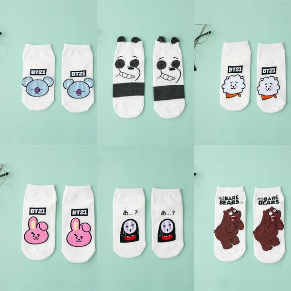 summer girl heart boat socks and thin white cartoon children shallow soft cute cute cartoon boat socks simwr, Black
summer girl heart boat socks and thin white cartoon children shallow soft cute cute cartoon boat socks simwr, Black