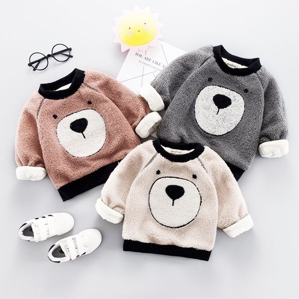 baby sweater girl boy autumn winter wear warm cartoon sweaters children thick casual velvet costume kids clothes suit 201128, Blue
baby sweater girl boy autumn winter wear warm cartoon sweaters children thick casual velvet costume kids clothes suit 201128, Blue