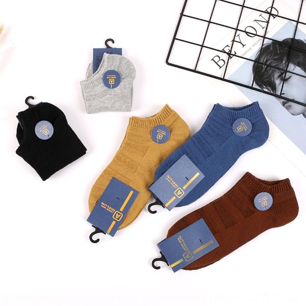 ederon spring sockscotton sockssummer 2019 new men's double needle dark pattern boat cotton socks trend light mouth men's boat soc, Black
ederon spring sockscotton sockssummer 2019 new men's double needle dark pattern boat cotton socks trend light mouth men's boat soc, Black