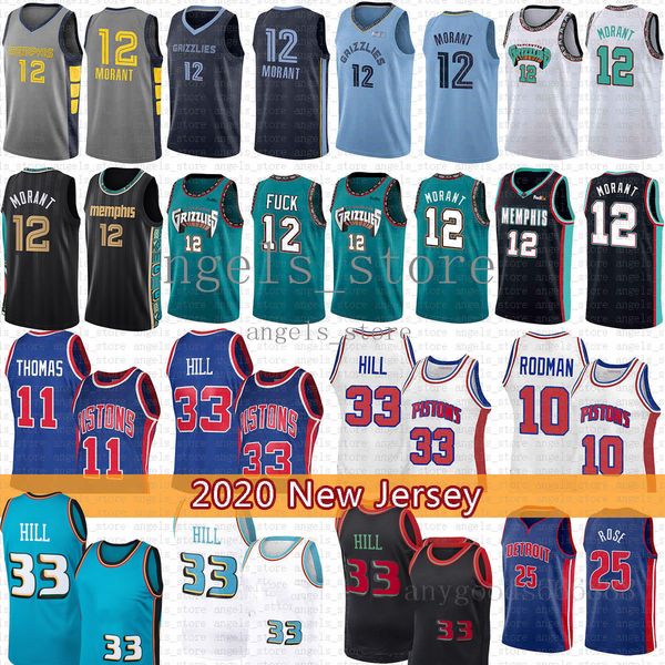 grant 33 hill ja 12 morant basketball jersey isiah 11 thomas dennis 10 rodman derrick 25 rose jerseys ivory, Black;red
grant 33 hill ja 12 morant basketball jersey isiah 11 thomas dennis 10 rodman derrick 25 rose jerseys ivory, Black;red