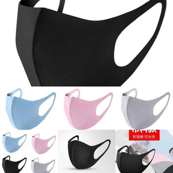 cover respirator mouth dust washa anti silk ice dustproof pm2.5 washa masks cotton respirator by9p pm2.5 anti face face reusable akox s kjse
cover respirator mouth dust washa anti silk ice dustproof pm2.5 washa masks cotton respirator by9p pm2.5 anti face face reusable akox s kjse
