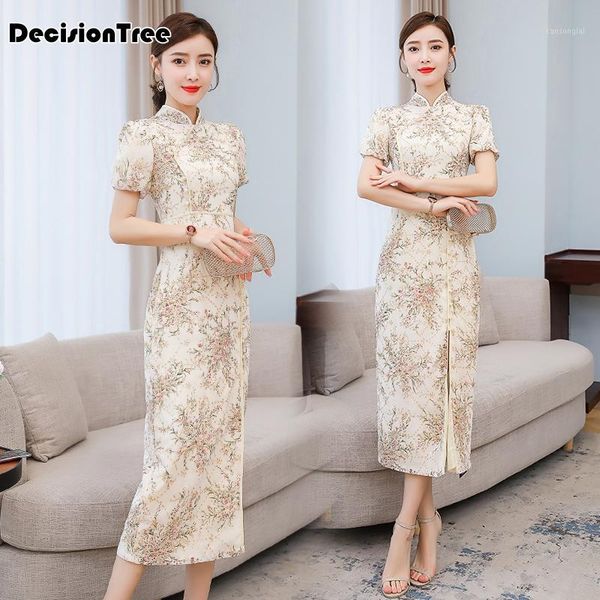 2020 chinese dress chinese wedding dress female cheongsam traditional women qipao for wedding cheongsam1, Red
2020 chinese dress chinese wedding dress female cheongsam traditional women qipao for wedding cheongsam1, Red