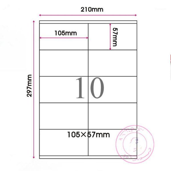 dhl self adhesive matte white a4 kraft paper square label library book shipping label print stickers fit laser / inkjet printer1
dhl self adhesive matte white a4 kraft paper square label library book shipping label print stickers fit laser / inkjet printer1