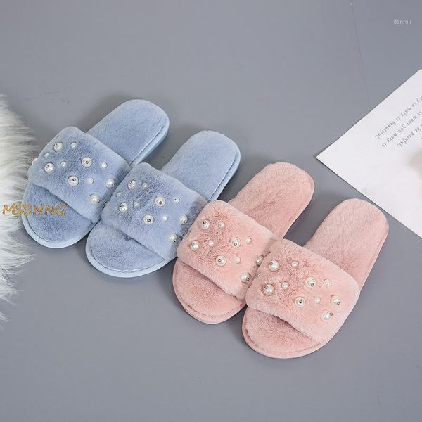 slippers autumn winter flat bottom woolen fashion pearl non-slip thermal household comfortable cotton women's slippers1, Black
slippers autumn winter flat bottom woolen fashion pearl non-slip thermal household comfortable cotton women's slippers1, Black