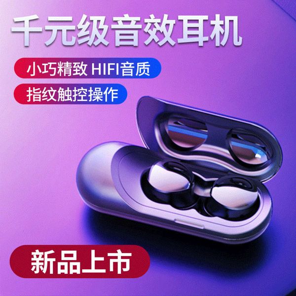 new in ear 5.0 sports silicone capsule wirels bluetooth headset mini
new in ear 5.0 sports silicone capsule wirels bluetooth headset mini