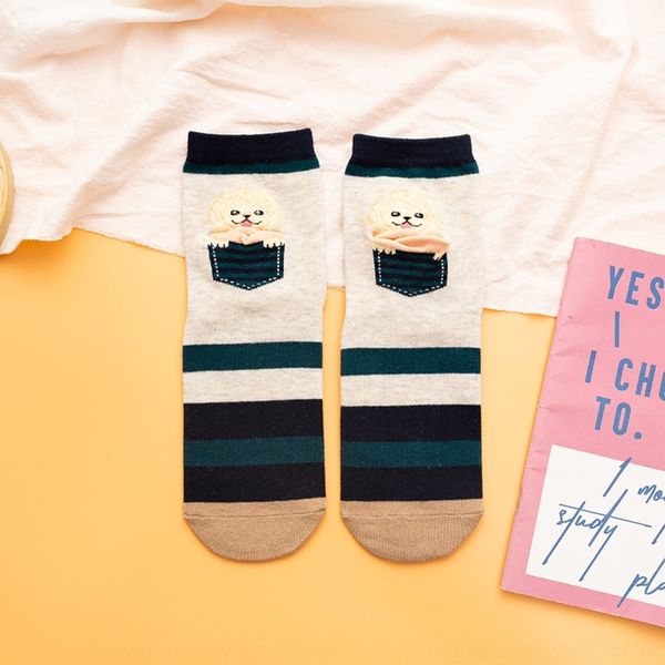 wli8v cartoon socks women's cotton and women's animal cute student pocket socks trendy and h5p64, Black
wli8v cartoon socks women's cotton and women's animal cute student pocket socks trendy and h5p64, Black