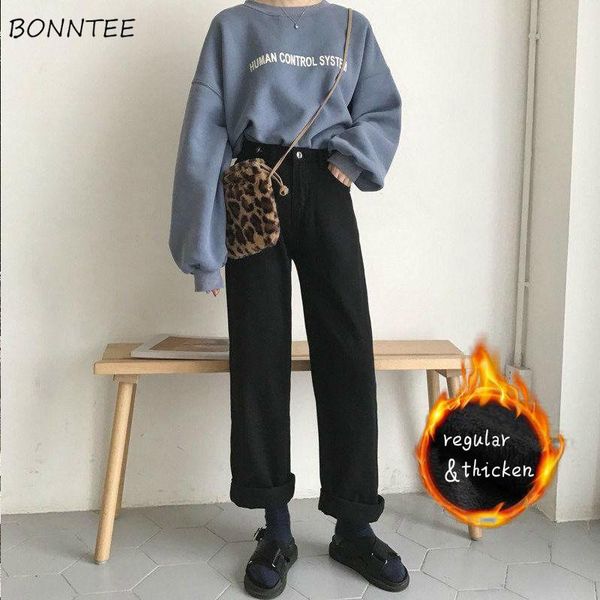 women's jeans women winter simple solid daily plus velvet straight denim trousers female adjustable waist korean style black streetwear, Blue
women's jeans women winter simple solid daily plus velvet straight denim trousers female adjustable waist korean style black streetwear, Blue