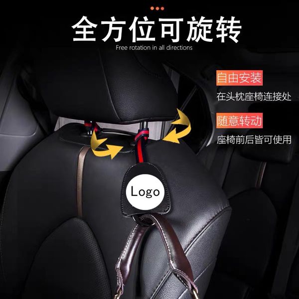 car headrest hook seat rear hook cargo vehicle back headrest for bmw toyota volkswagen volvo honda nissan mazda amg audi kia chevrolet me
car headrest hook seat rear hook cargo vehicle back headrest for bmw toyota volkswagen volvo honda nissan mazda amg audi kia chevrolet me