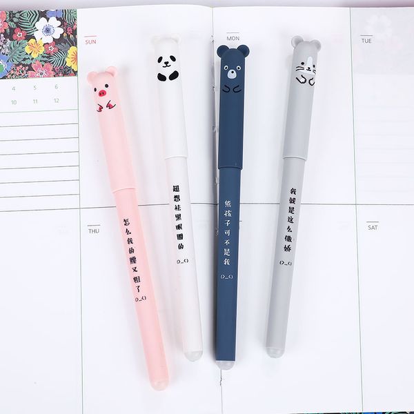 4 pc kawaii erasable gel pens cute erasable pen school students writing pens gift for kids office stationery supplies 040012
4 pc kawaii erasable gel pens cute erasable pen school students writing pens gift for kids office stationery supplies 040012