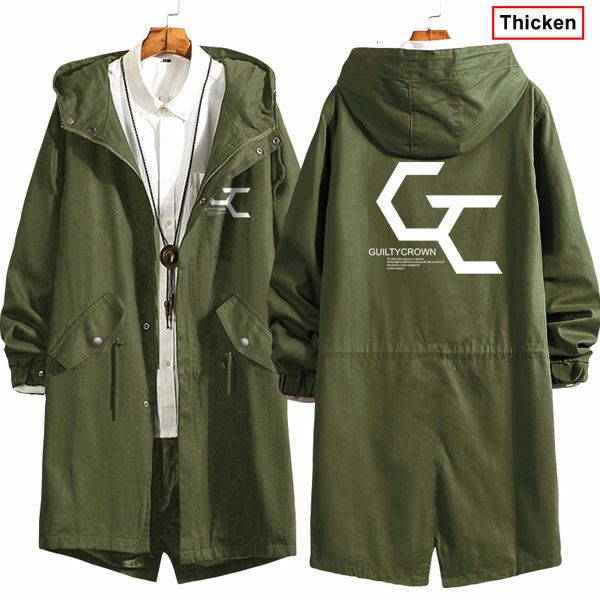 2021 new men anime guilty crown ouma shu long coat hoodie cosplay trench jacket sweatshirt thicken overcoat qjgu, Black
2021 new men anime guilty crown ouma shu long coat hoodie cosplay trench jacket sweatshirt thicken overcoat qjgu, Black