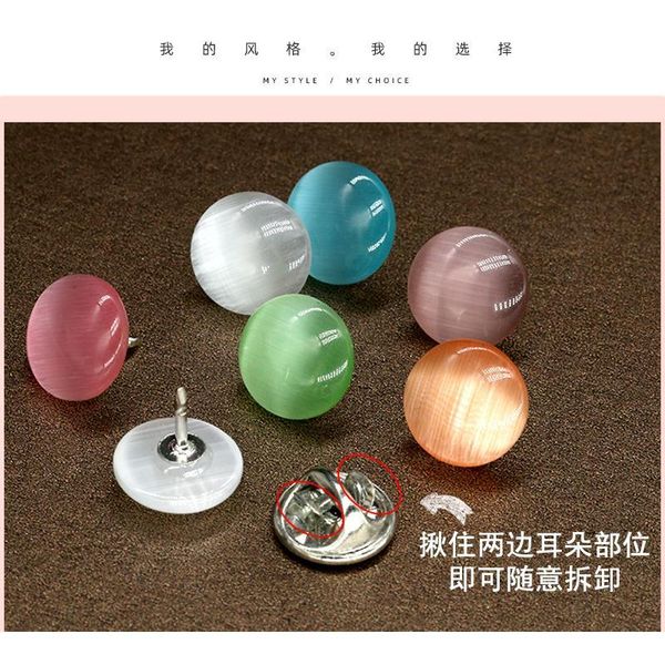 2pcs snap fastener shirt button for women neckline brooch anti emptied cardigan wearing pins slip scarf sweater valenti bbypwd, Blike;white
2pcs snap fastener shirt button for women neckline brooch anti emptied cardigan wearing pins slip scarf sweater valenti bbypwd, Blike;white