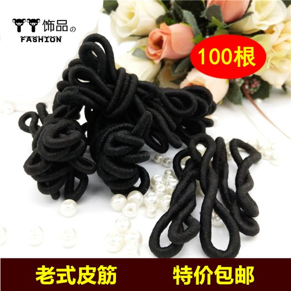 ordinary black high elastic wool rubber band simple tie rope korean pan hair holster female headdress
ordinary black high elastic wool rubber band simple tie rope korean pan hair holster female headdress