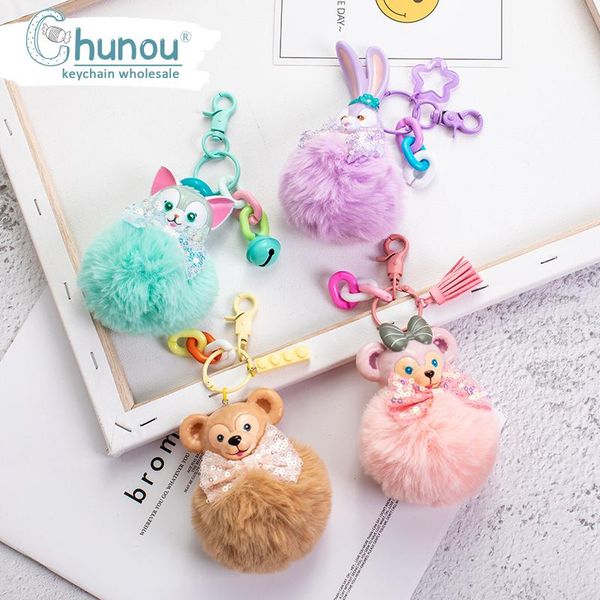 cute pompom purple pink brown bear cat luxury keychain ring purses backpack bag charm key chains for women gift wholesale, Silver
cute pompom purple pink brown bear cat luxury keychain ring purses backpack bag charm key chains for women gift wholesale, Silver