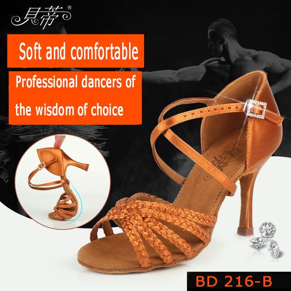 latin dance shoes woman dancing shoes for women girl imported satin professional dance shoes deep skin weaving awl 201017
latin dance shoes woman dancing shoes for women girl imported satin professional dance shoes deep skin weaving awl 201017