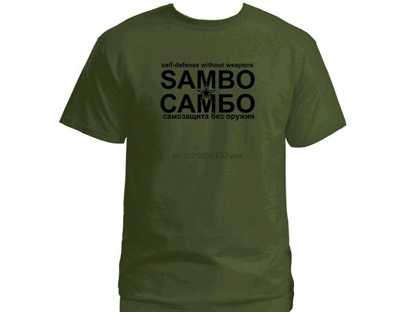 sambo self defence without weapons cambo russian martial arts army green t-shirt(1) sport hooded sweatshirt hoodie
sambo self defence without weapons cambo russian martial arts army green t-shirt(1) sport hooded sweatshirt hoodie