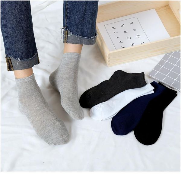 men solid color middle tube socks solid color autumn and winter business breathable sweat absorption leisure sports men bbyjcj, Black
men solid color middle tube socks solid color autumn and winter business breathable sweat absorption leisure sports men bbyjcj, Black
