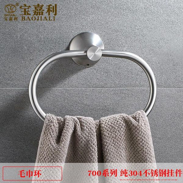304 stainless steel bathroom silver brushed bathroom accessories towel rack paper holder glass shelf bathroom hardware set yxluih xhhair
304 stainless steel bathroom silver brushed bathroom accessories towel rack paper holder glass shelf bathroom hardware set yxluih xhhair