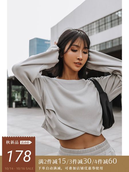 aria autumn short open navel crew neck sports dress women's pleated running pullover relaxed leisure fitness top
aria autumn short open navel crew neck sports dress women's pleated running pullover relaxed leisure fitness top