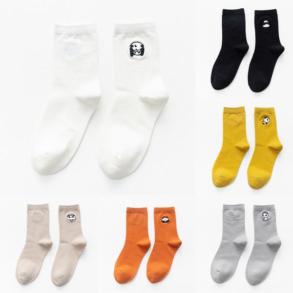 autumn and winter new creative children's ins cartoon embroidery little panda medium children's socks cotton versatile medium tube, Black
autumn and winter new creative children's ins cartoon embroidery little panda medium children's socks cotton versatile medium tube, Black