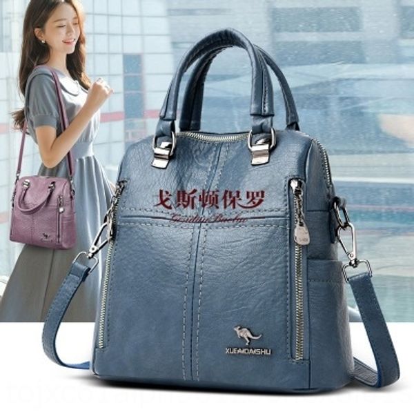 multi shoulder bagfunctional backpack women's bag korean version versatile soft leather one shoulder messenger fashion handbag double b
multi shoulder bagfunctional backpack women's bag korean version versatile soft leather one shoulder messenger fashion handbag double b