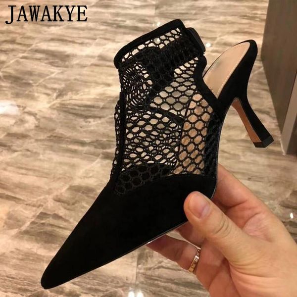 2021 designer new mesh slingbacks cut-out kitten heel see through fashion sandals shoes women black khaki suede leather shoes
2021 designer new mesh slingbacks cut-out kitten heel see through fashion sandals shoes women black khaki suede leather shoes