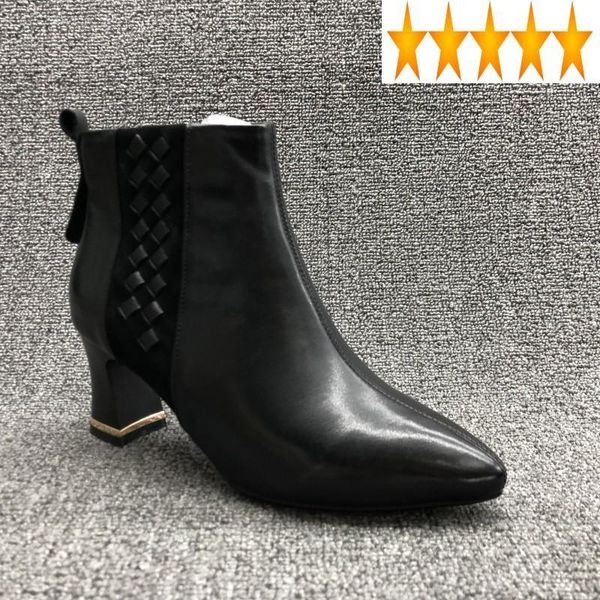boots quality designer women winter ankle block high heels pointed toe weave lady casual cowhide leather punk shoes, Black
boots quality designer women winter ankle block high heels pointed toe weave lady casual cowhide leather punk shoes, Black