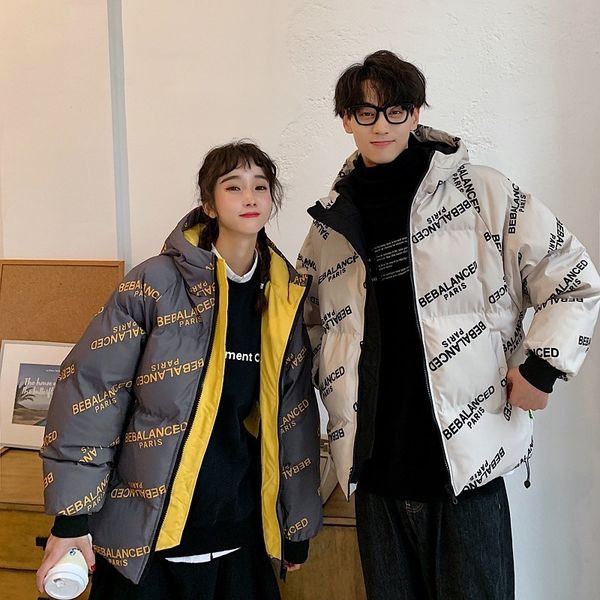 couple bread men's down clothes winter trend new loose hat simple coat cotton padded jaet, Black
couple bread men's down clothes winter trend new loose hat simple coat cotton padded jaet, Black