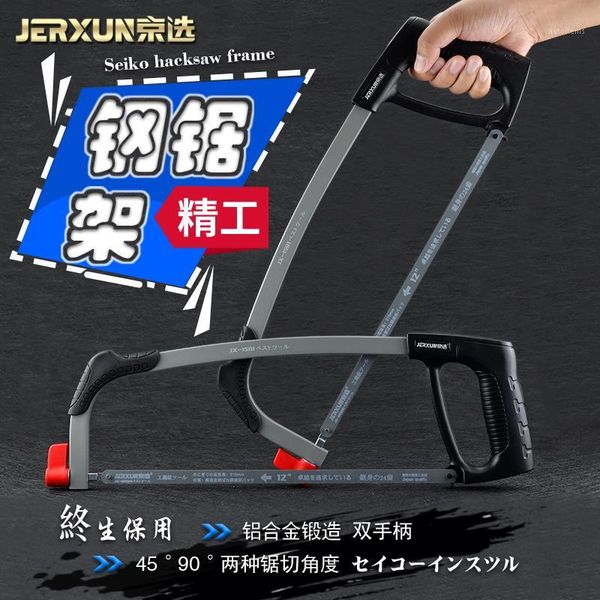 jerxun hacksaw bow hacksaw frame metal cutting hand bow saw frame iron saw pull domestic woodworking multi-function1
jerxun hacksaw bow hacksaw frame metal cutting hand bow saw frame iron saw pull domestic woodworking multi-function1