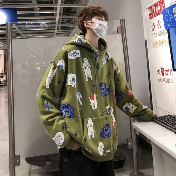 2021 new autumn arrivals fashion of hip-hop men with hoodies loose in the loose, plus thick black velvet, cargo 6twz aqxy
2021 new autumn arrivals fashion of hip-hop men with hoodies loose in the loose, plus thick black velvet, cargo 6twz aqxy