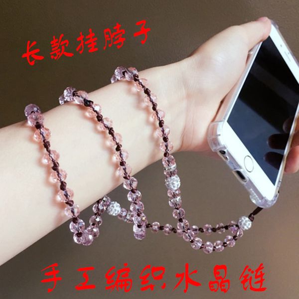 mobile phone sweater chain long rope rhinestone crystal neck pendant fashion handmade necklace anti lost universal
mobile phone sweater chain long rope rhinestone crystal neck pendant fashion handmade necklace anti lost universal
