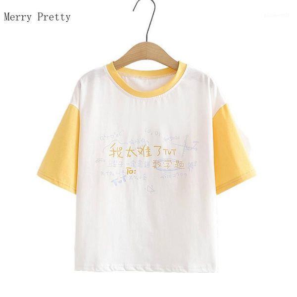 women's t-shirt yellow graphic cartoon print casual harajuku t-shirts women 2021 summer patchwork sleeve korean style ladies basic tee, White
women's t-shirt yellow graphic cartoon print casual harajuku t-shirts women 2021 summer patchwork sleeve korean style ladies basic tee, White