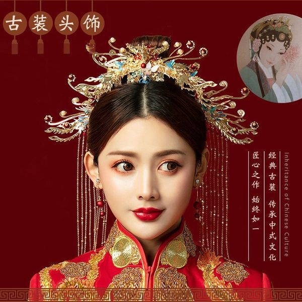 fengguan kimono headdress hanfu xiuda simple hefu bride xiuhefu crown show face atmosphere toast, Silver
fengguan kimono headdress hanfu xiuda simple hefu bride xiuhefu crown show face atmosphere toast, Silver