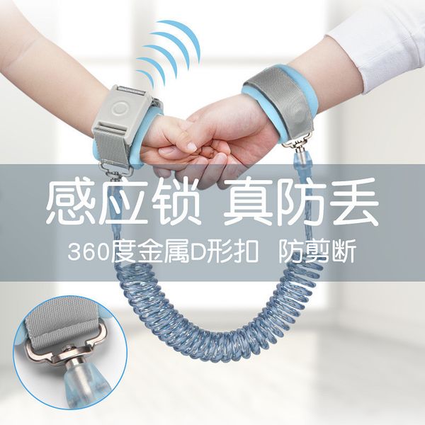 missing, take traction to slide baby artifact, prevent losing baby's bracelet, children's safe walking rope
missing, take traction to slide baby artifact, prevent losing baby's bracelet, children's safe walking rope