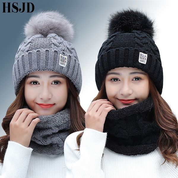 women's winter hat ski brand big fur pom poms ball knitted hats scarf hat set winter women beanie hat warm skullies female cap y200103, Blue;gray
women's winter hat ski brand big fur pom poms ball knitted hats scarf hat set winter women beanie hat warm skullies female cap y200103, Blue;gray