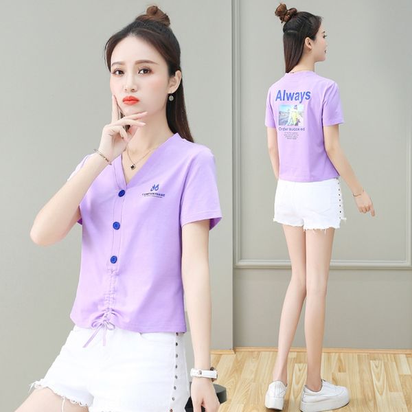 high waist women's short 2020 new summer dress chicken heart collar small loose fashion coat t-shirt short sleeve t-shirt d1zfm d1zf, White
high waist women's short 2020 new summer dress chicken heart collar small loose fashion coat t-shirt short sleeve t-shirt d1zfm d1zf, White