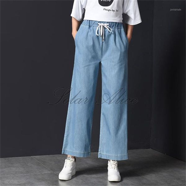 women's jeans 2021 women's summer high waist wide leg tencel thin section loose straight pants ankle length1, Blue
women's jeans 2021 women's summer high waist wide leg tencel thin section loose straight pants ankle length1, Blue