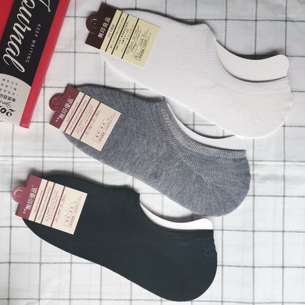 10 pairs autumn/winter thin pure color boat socks breathable and versatile silicone anti - drop boat socks invisible1, Black
10 pairs autumn/winter thin pure color boat socks breathable and versatile silicone anti - drop boat socks invisible1, Black