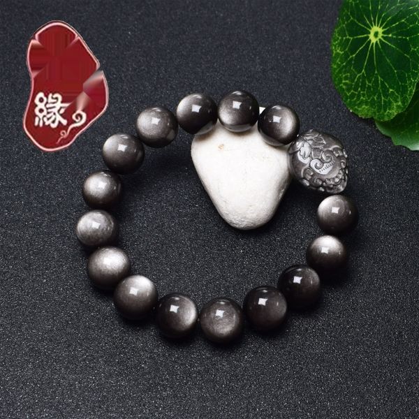 the nturl 7 silver yao obsidian obsidianbeads obsidian stone has a ball and must respond to itdouble silver eye black yaoshi buddha beads ha, Golden;silver
the nturl 7 silver yao obsidian obsidianbeads obsidian stone has a ball and must respond to itdouble silver eye black yaoshi buddha beads ha, Golden;silver
