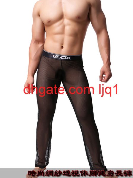 jjsox men's casual pants mesh fun pants stretch sports pants performance suit jj73, Black
jjsox men's casual pants mesh fun pants stretch sports pants performance suit jj73, Black